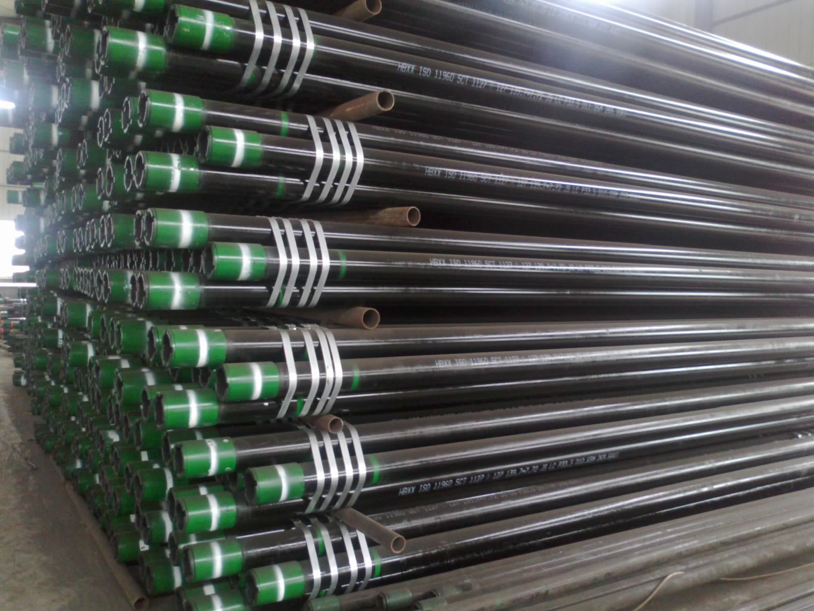 China petroleum casing supply chain management